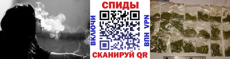 ОМГ ОМГ зеркало  Бородино  Бутират вода 