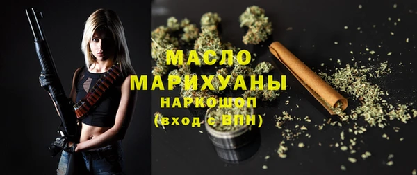 первитин Богданович