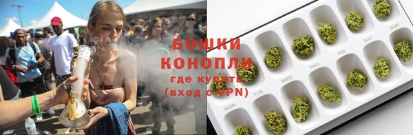 гашиш Белоозёрский