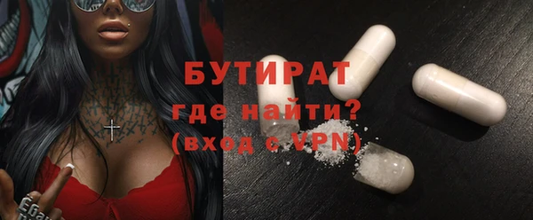 первитин Богданович