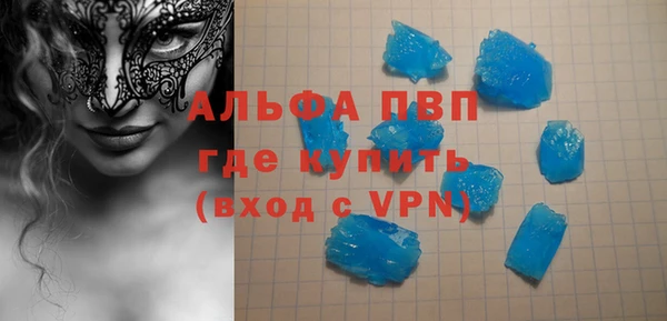 первитин Богданович
