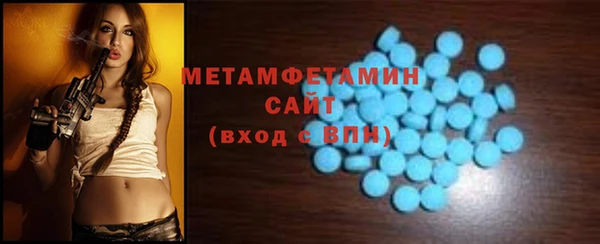 гашиш Беломорск