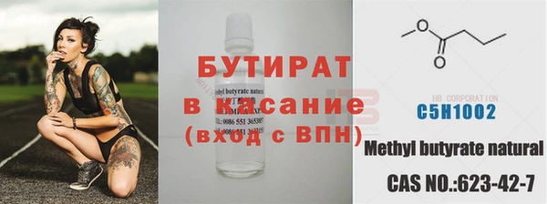 меф Богородск