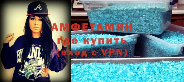 первитин Богданович
