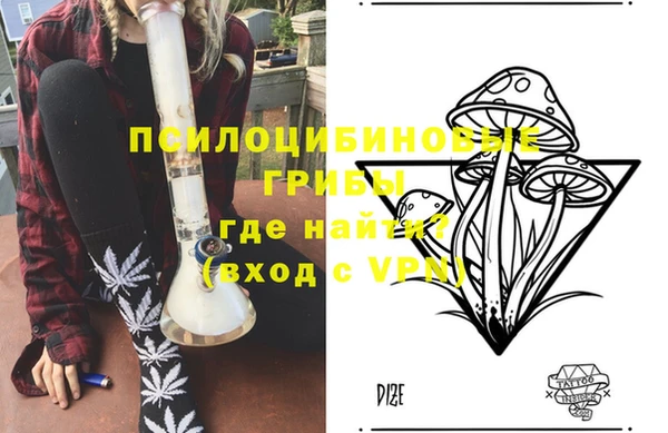 гашиш Беломорск