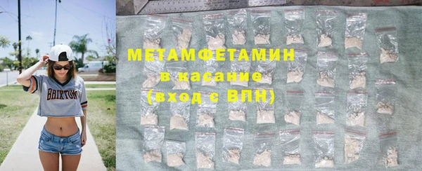 тгк Балабаново