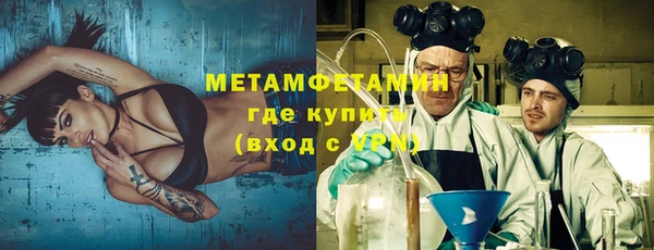 первитин Богданович