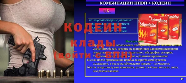 гашиш Белоозёрский