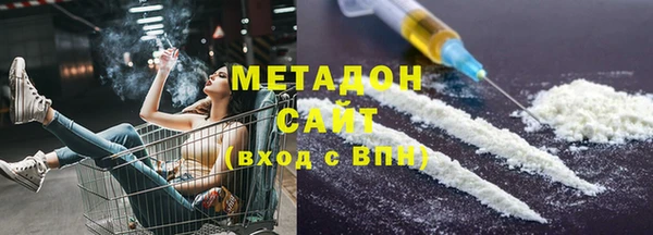 меф Богородск