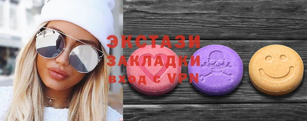 гашиш Беломорск