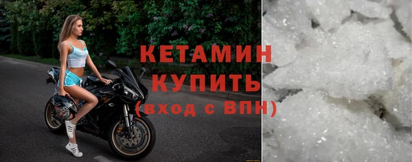 ECSTASY Богородицк